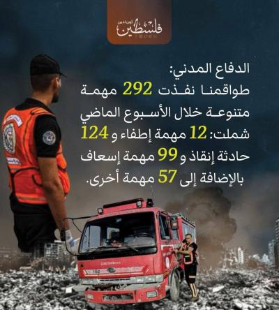 photo_2026-01-08_17-01-25