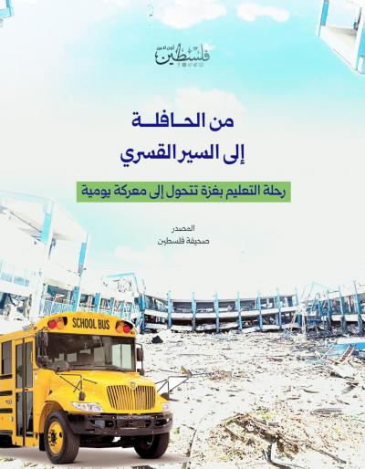 d6582e23-d31a-46a9-aa16-d19ef22bf4fb