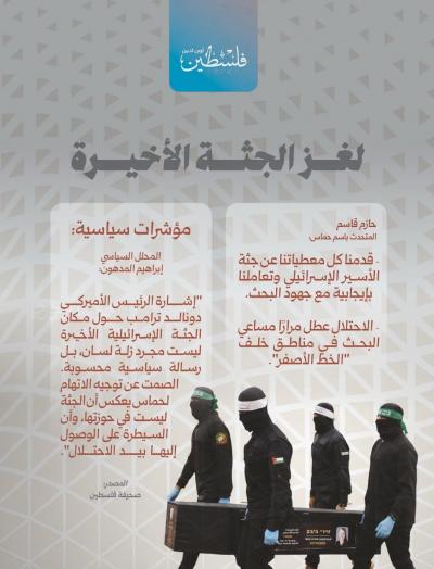 d883c6e5-36ac-48d0-bab3-bc2f81a2fa52