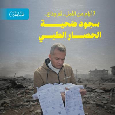 a5dcc353-94f8-409a-bdac-28ab1d0db734