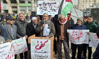 WhatsApp Image 2026-01-28 at 11.55.48 AM