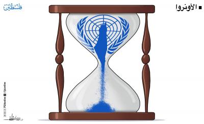 1464533f-c723-4cce-aa41-a98c485c589b