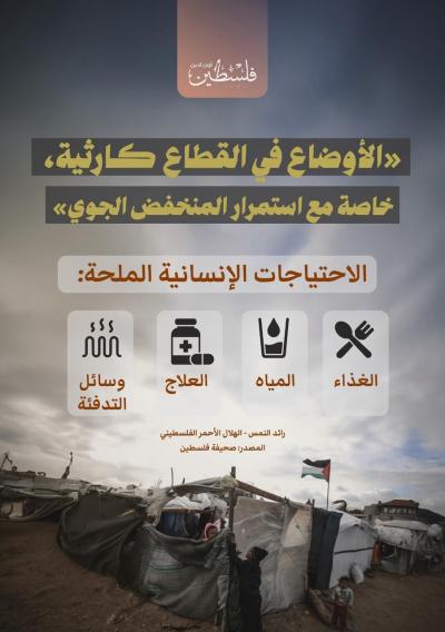 82ff772d-ce8d-4828-ae5e-f2d3c5790506