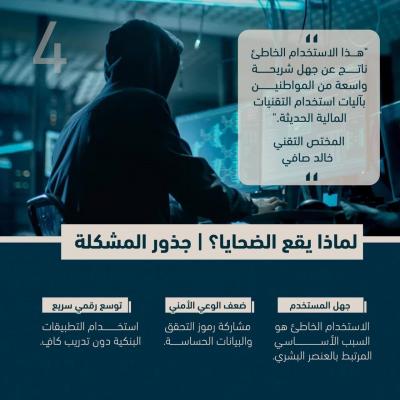 photo_2026-01-28_22-35-09