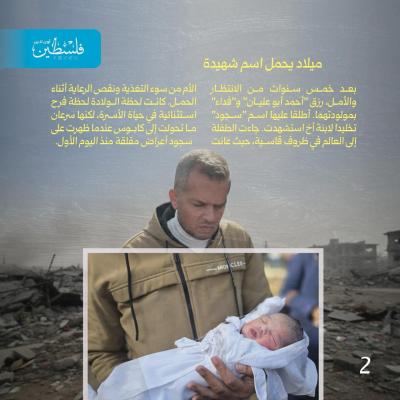 e872594b-3b81-4a54-9a1c-6fd3b939af7c