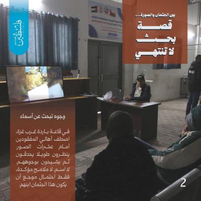 photo_2026-02-05_21-21-38 (2)