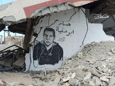 ed1bffb6-c5ba-4eb2-b0d4-605391b112e1