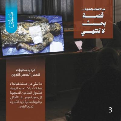 photo_2026-02-05_21-21-39