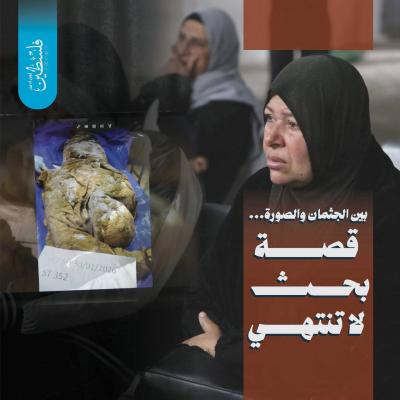 photo_2026-02-05_21-21-38