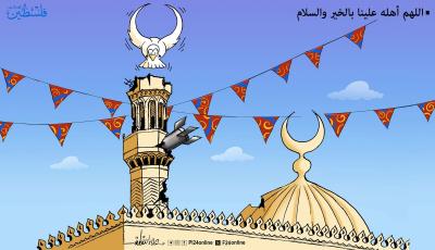 a3ffbbcb-dc85-4f4a-b09a-4a2d0df0a652