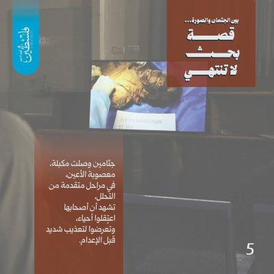 photo_2026-02-05_21-21-40 (2)