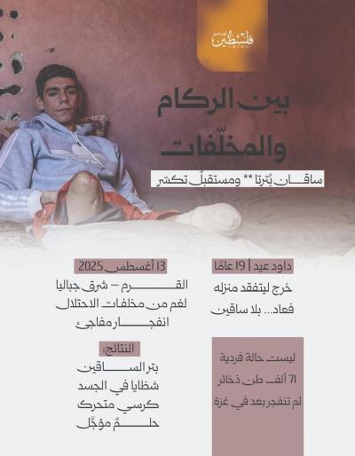 5791859730937482664 (1)