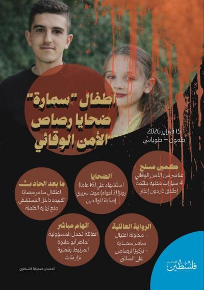 5814180529945906315 (1)