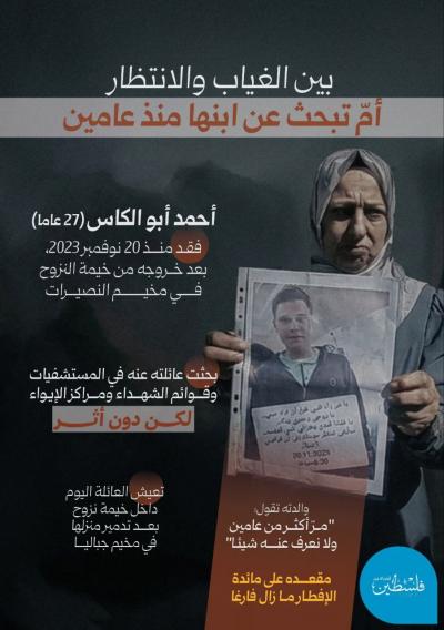 5877730085828234368 (1)