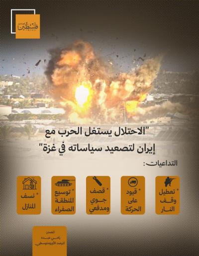 0bb1e304-e229-474f-8b38-bb7dc402f66e