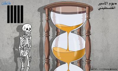 7c8373e0-b6ab-4493-af75-39c579c36e46