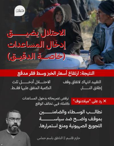 ecfd3faa-96bf-4c5c-a202-7df7890c818c