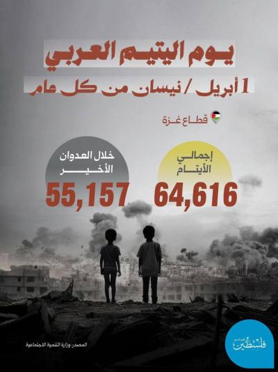 5938402524723350713 (1)