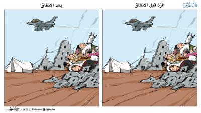 de20935b-e615-4883-8fca-84e85ddafdb5