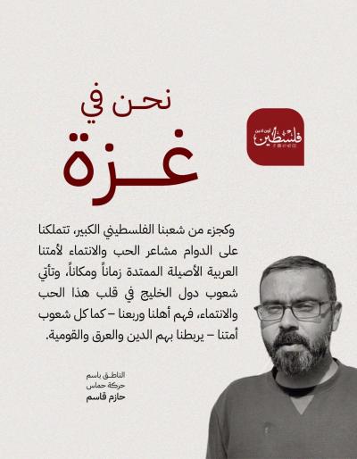 876e33ce-1279-4b06-9b7e-e941e08239fb