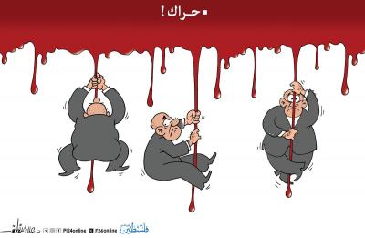 WhatsApp Image 2026-06-26 at 10.18.14 PM