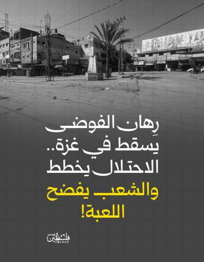 IMG-20260627-WA0070