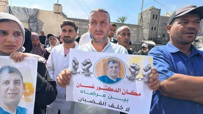 WhatsApp Image 2026-07-15 at 9.24.49 PM