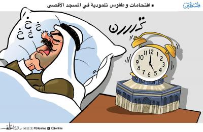 WhatsApp Image 2026-07-23 at 6.45.07 PM