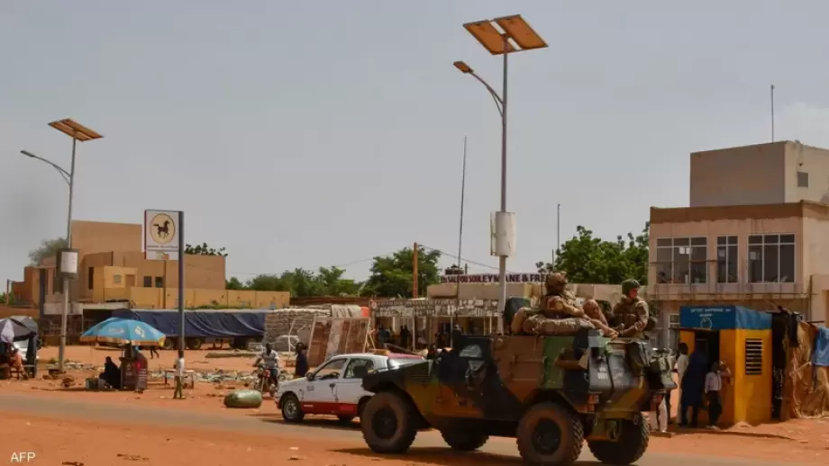 ...