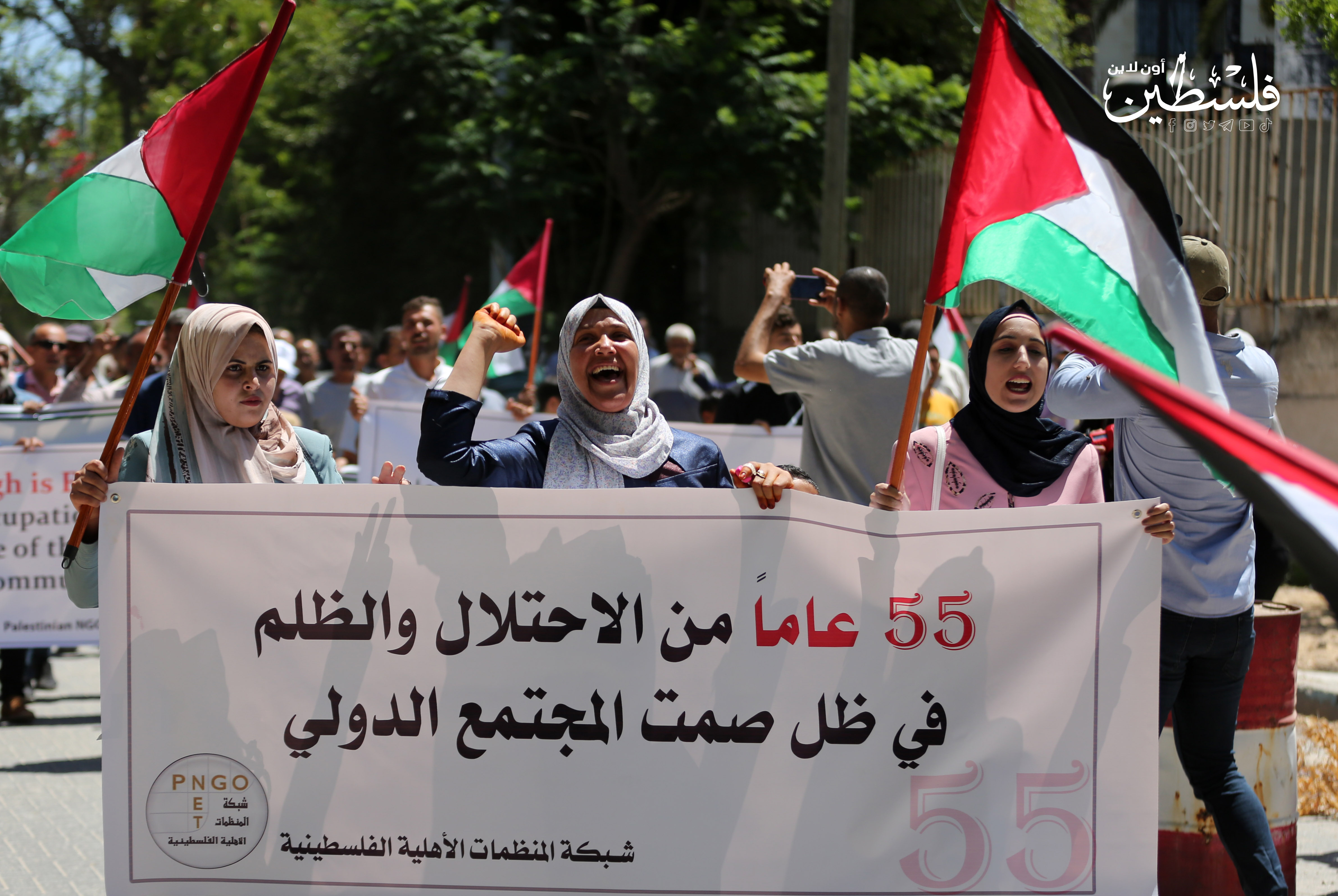 انتهاكات الاحتلال - حصار - مؤتمر شبكة المنظمات الاهلية ضد الحصار  (16).jpg