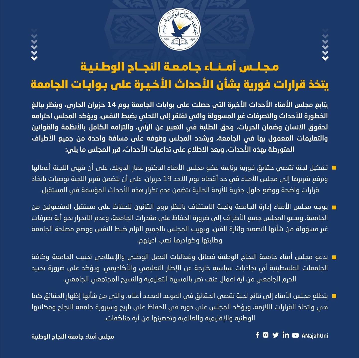 WhatsApp Image 2022-06-15 at 3.42.09 PM.jpeg