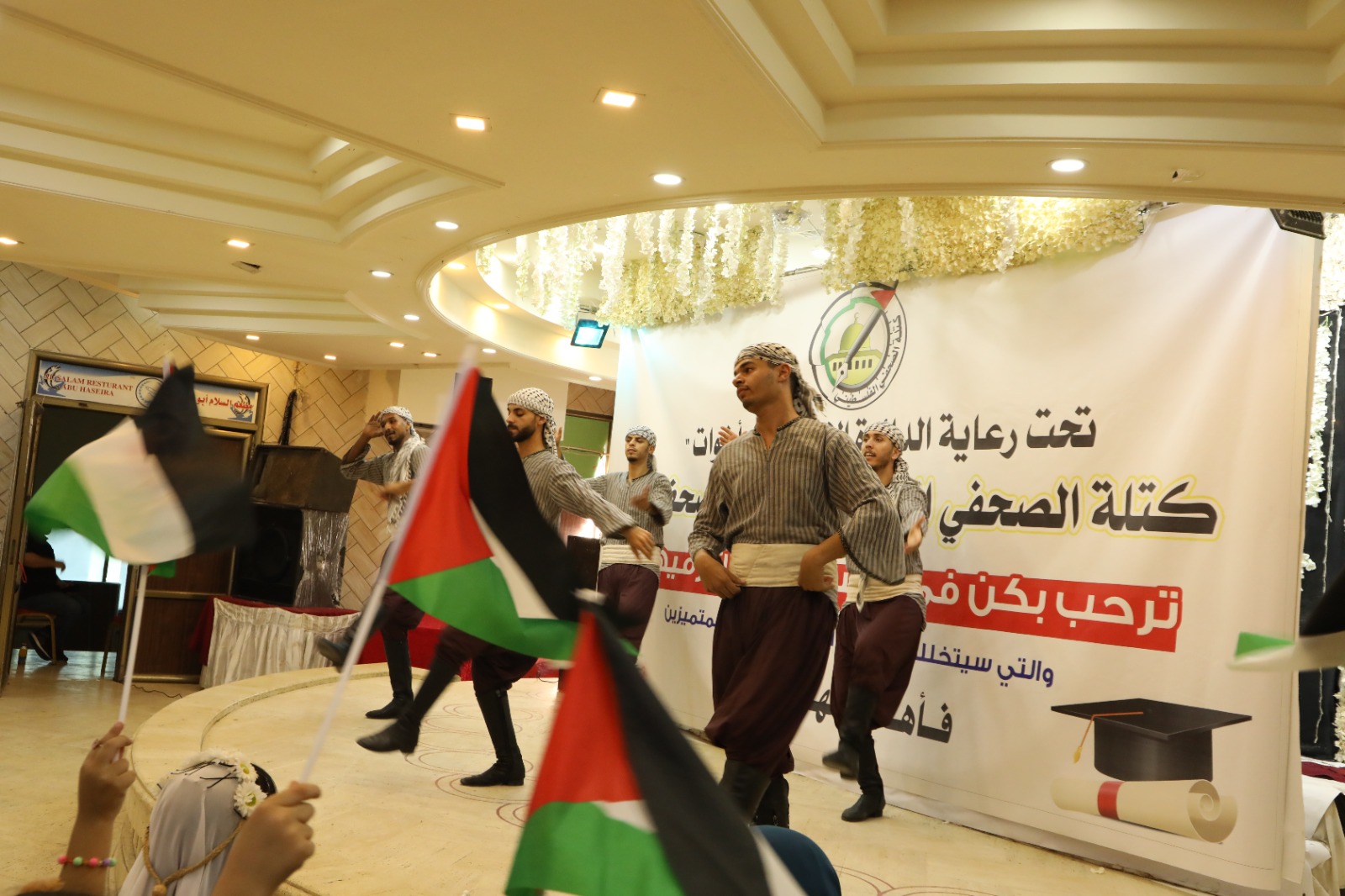 WhatsApp Image 2022-08-19 at 3.07.07 PM (1).jpeg