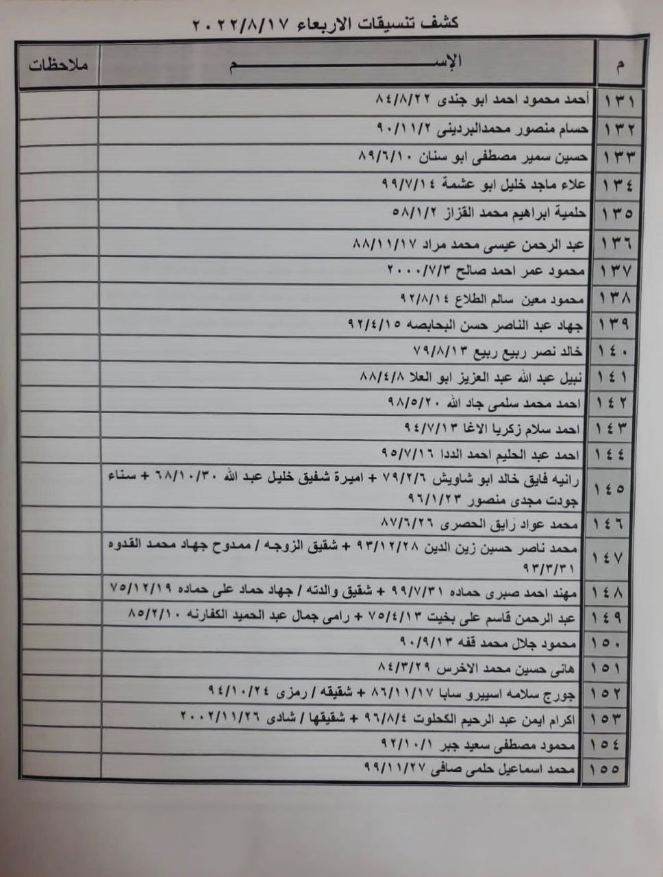 photo1660588295 (2).jpeg