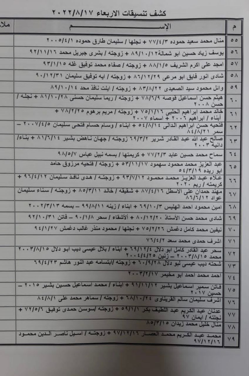 photo1660588295 (1).jpeg