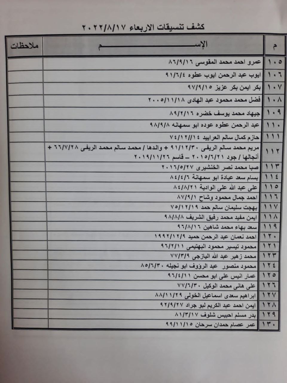 photo1660588295 (3).jpeg