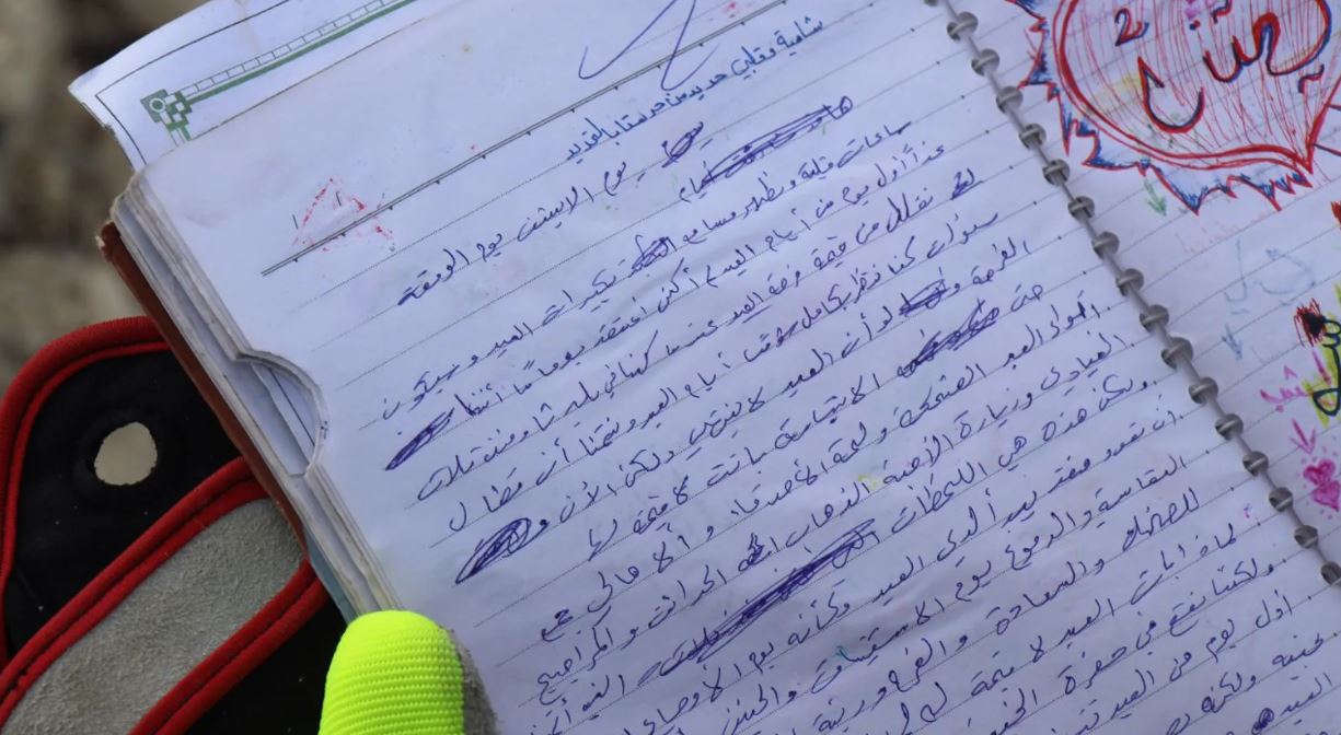 مذكرات طفلة سورية من تحت الأنقاض.JPG