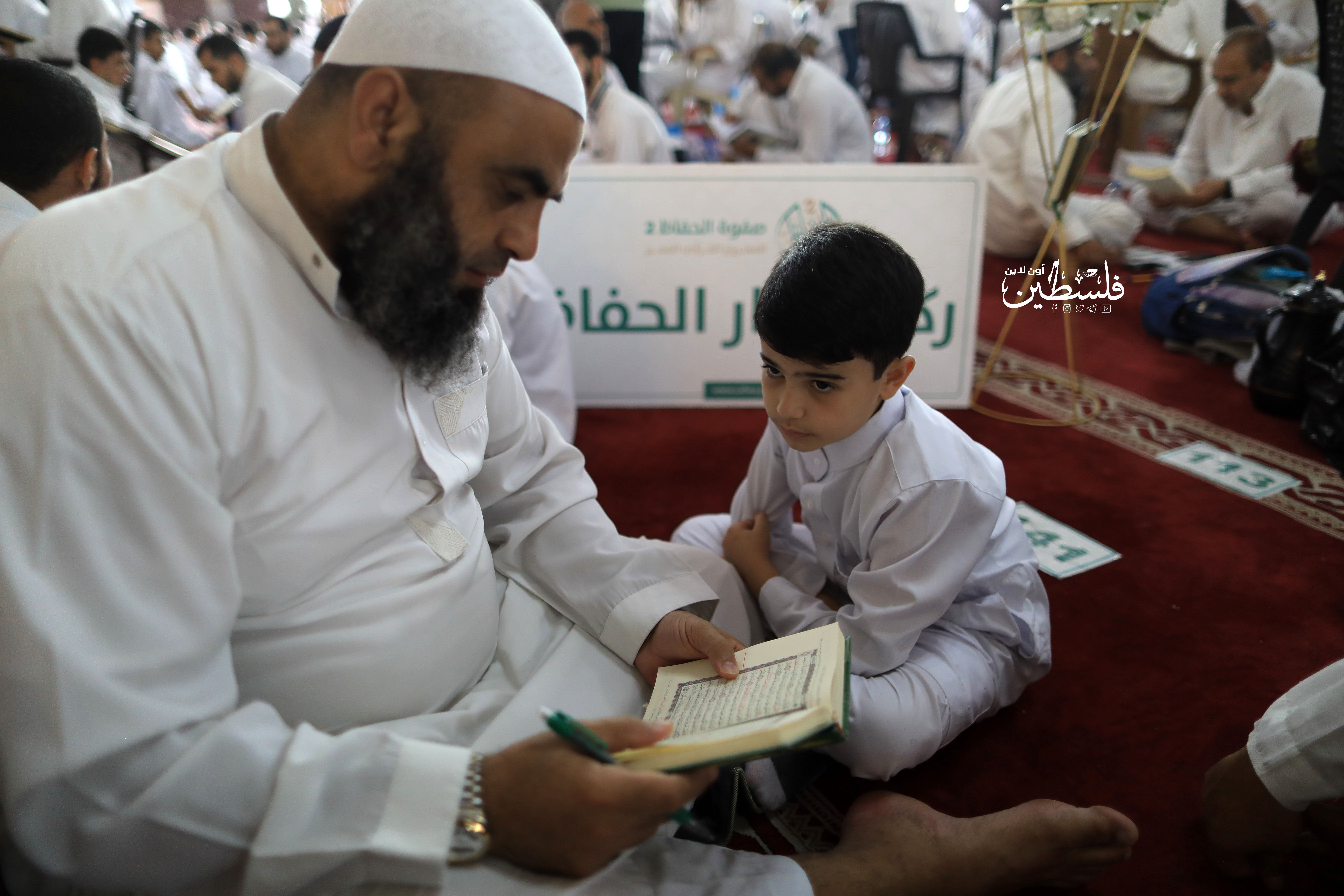 سرد القرآن صفوة الحفاظ
