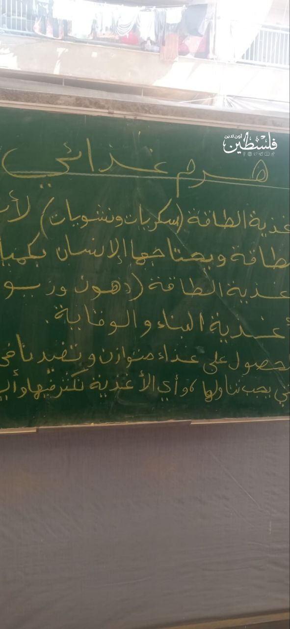 مبادرة4.jpg