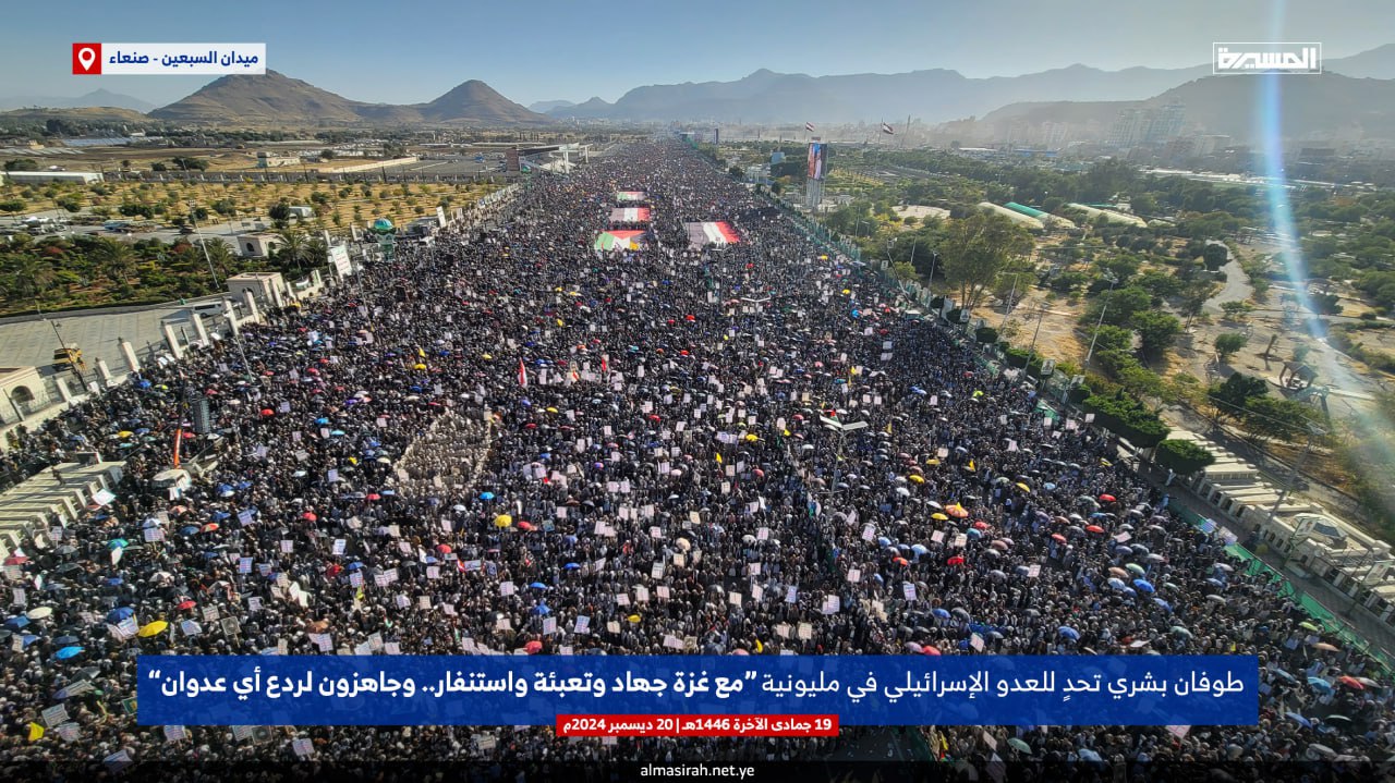 photo_2024-12-20_15-58-23 (2).jpg