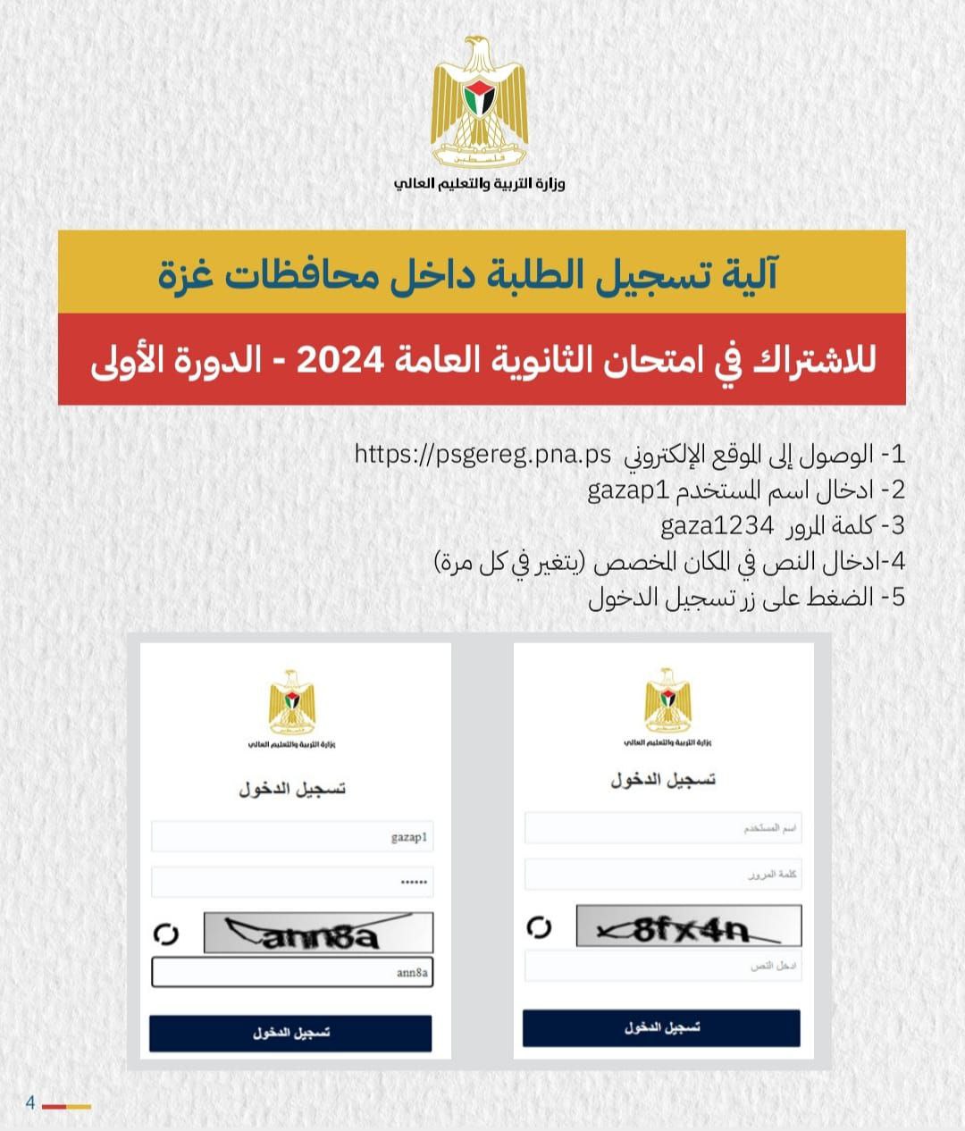 photo_2025-01-12_20-30-17 (2).jpg