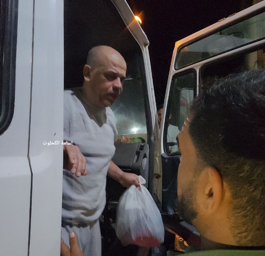 photo_2025-05-19_20-51-27 (2).jpg