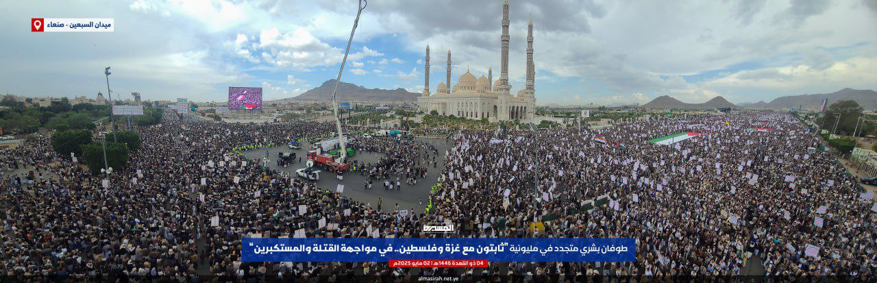 photo_2025-05-02_16-26-08 (2).jpg