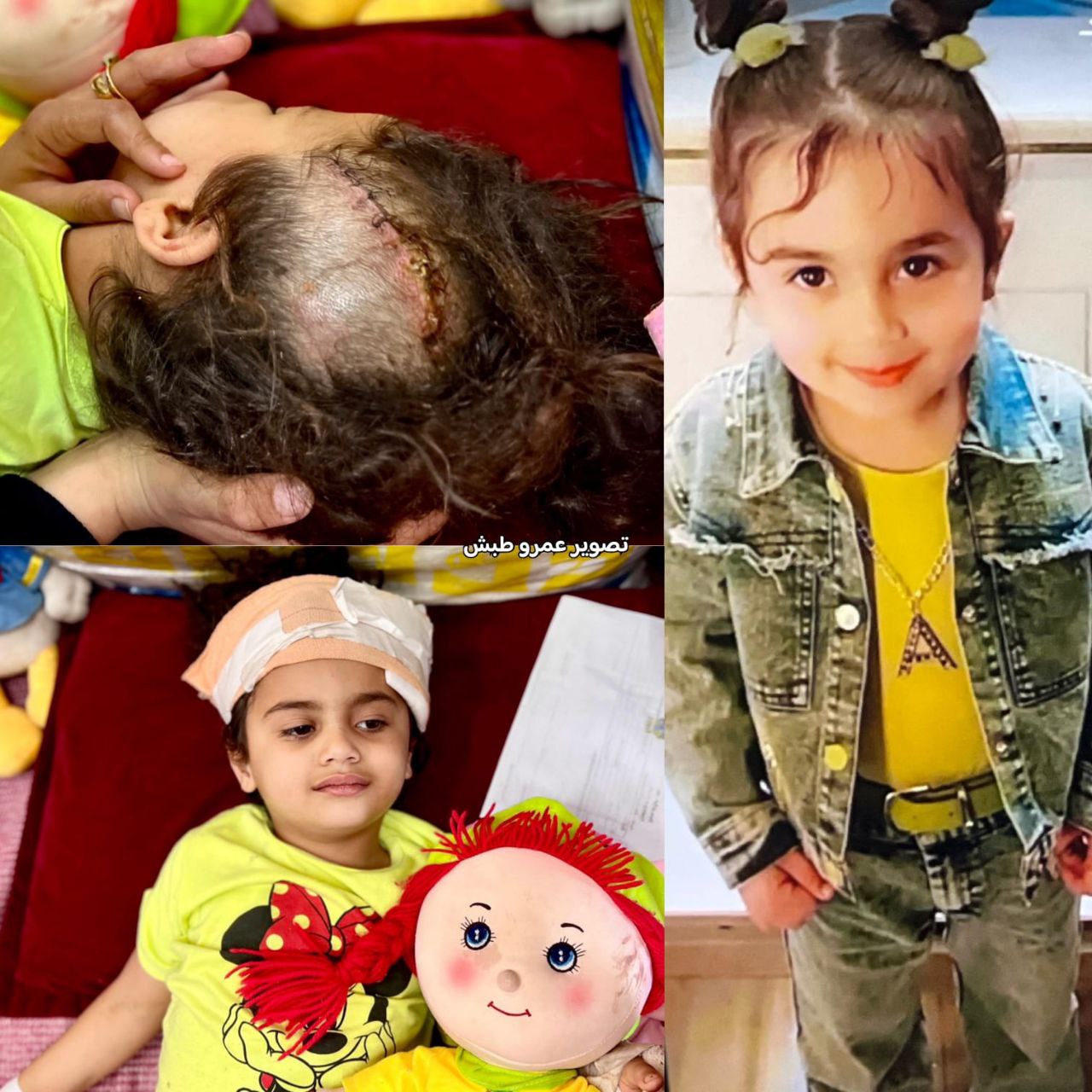 photo_2025-06-03_18-29-14 (3).jpg