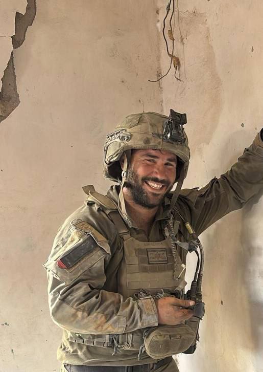 الشاباك يعلن مقتل أحد قادته في شرق خانيونس