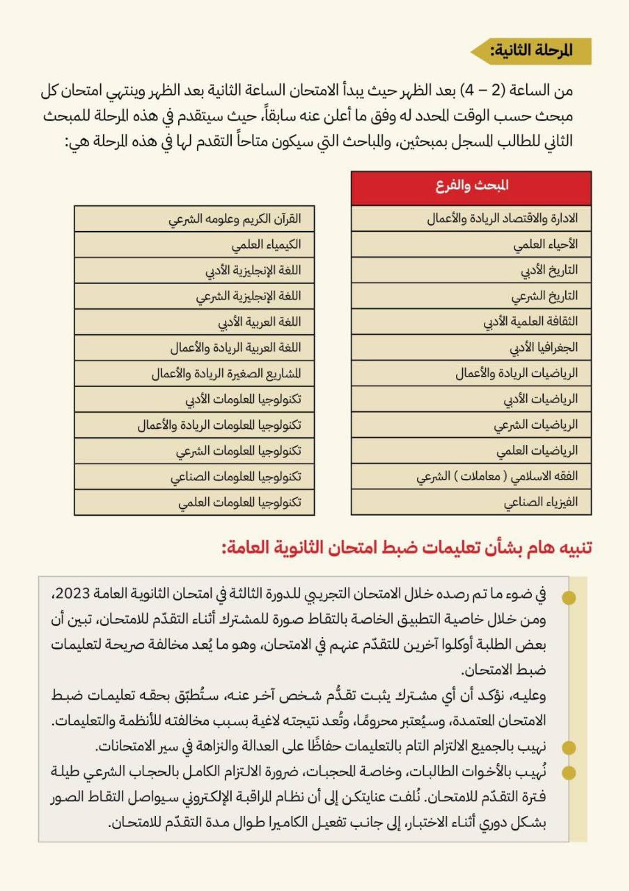 photo_2025-07-18_21-40-14 (2).jpg