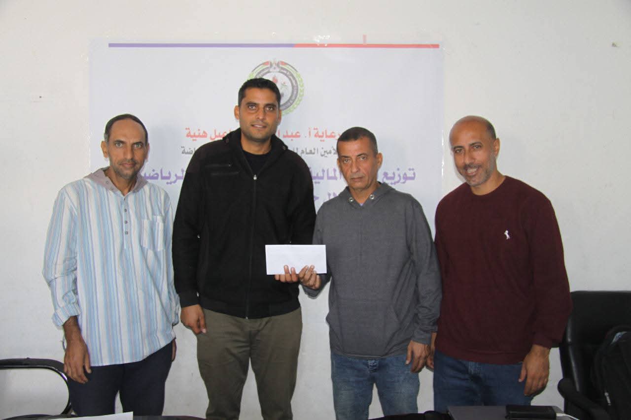 صرف منحة مالية لرياضيي غزة بدعم من هنية