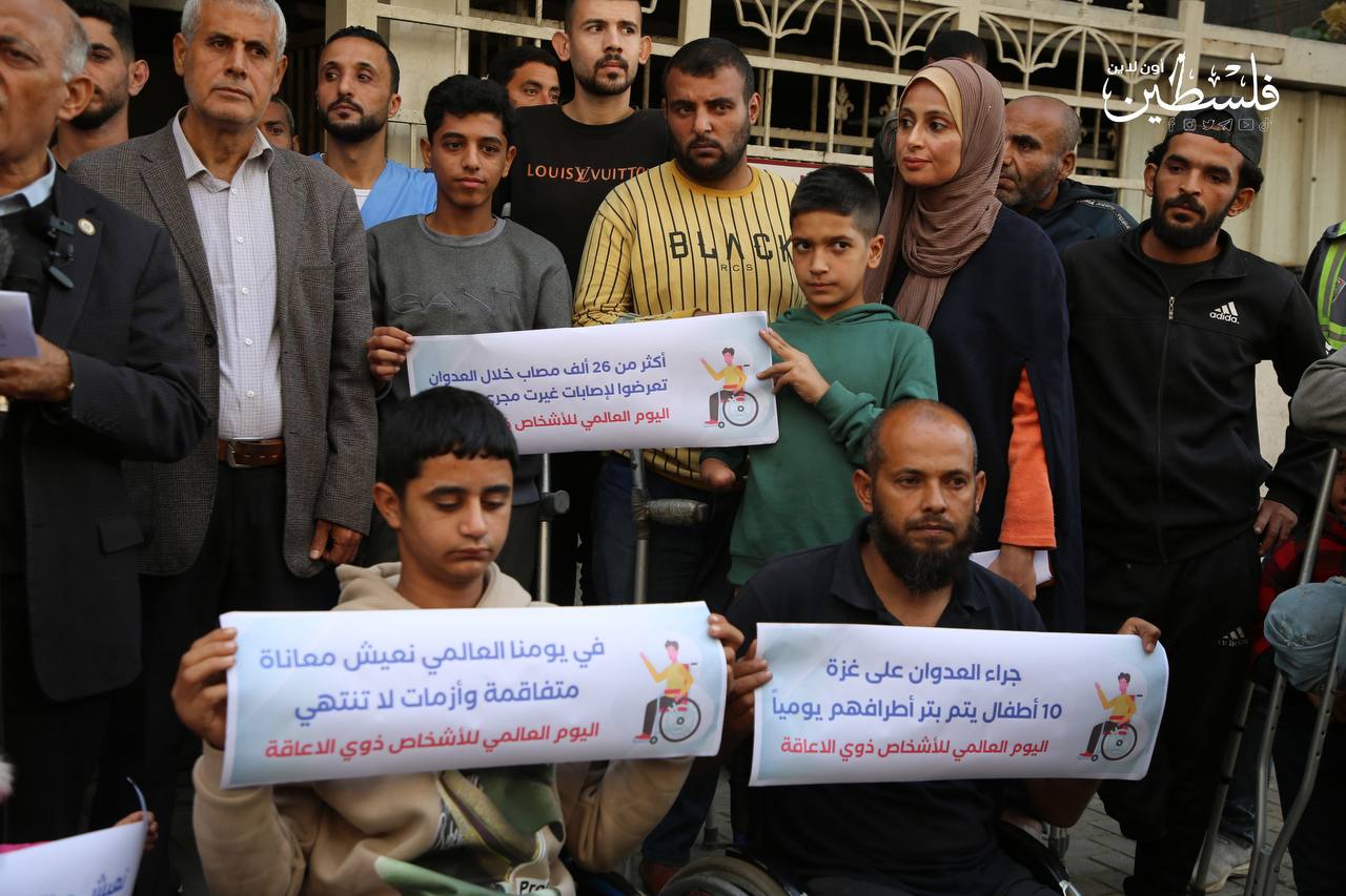 بالصور جرح مفتوح تحت الحصار.. ذوو الإعاقة الغزيون يصرخون في يومهم العالمي