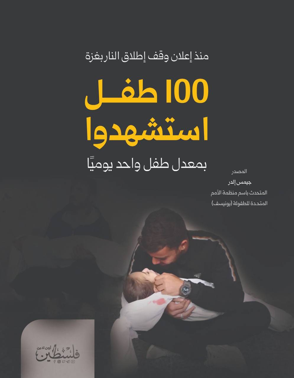 6026269064449166371 (1).jpg