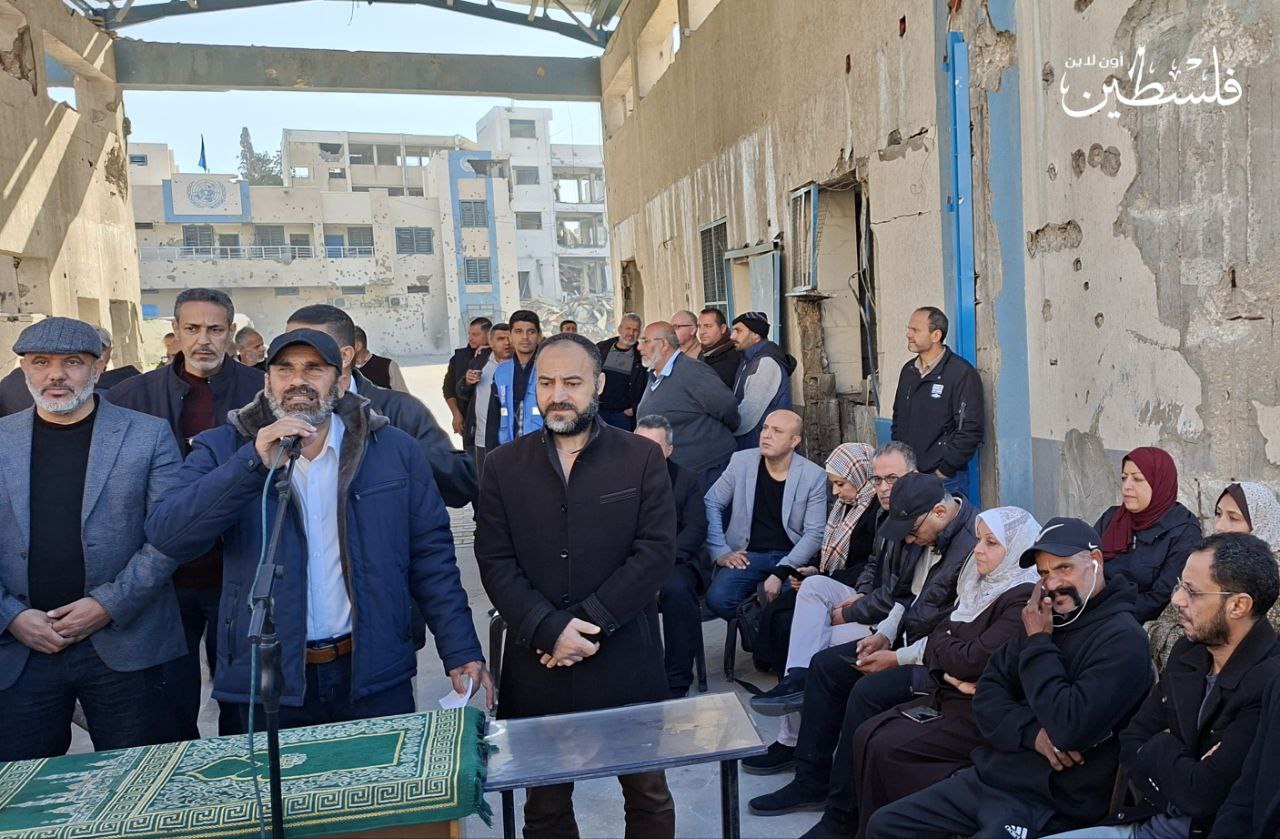 photo_2026-01-12_16-14-43 (3).jpg