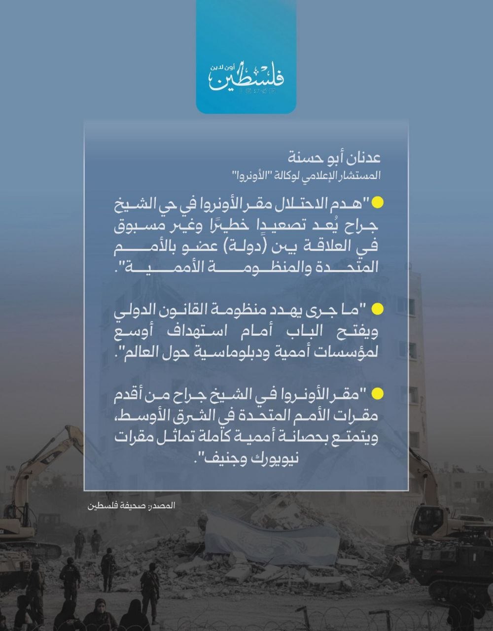 6024017264635481142 (3).jpg